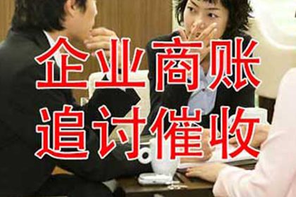 好友借款900元未归还，如何应对？